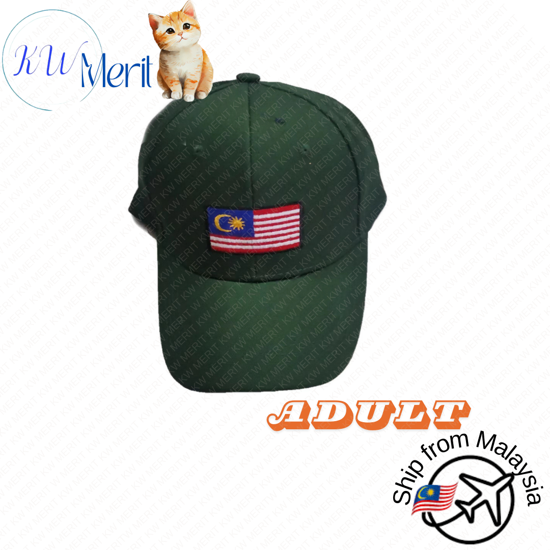 Topi Camouflage Kids Unisex Cap Malaysia (Model Airforce, Askar, Pilot, Police, SWAT, Army) untuk Hari Malaysia dan Merdeka