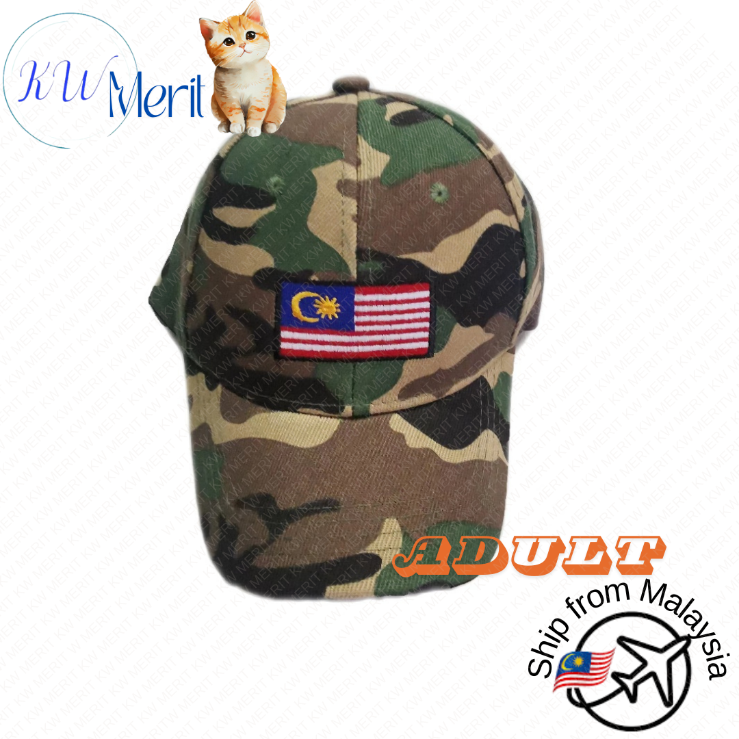 Topi Camouflage Kids Unisex Cap Malaysia (Model Airforce, Askar, Pilot, Police, SWAT, Army) untuk Hari Malaysia dan Merdeka