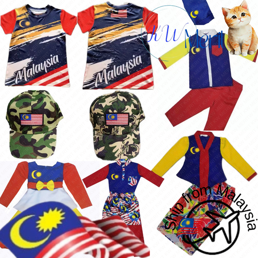[KW Merit] Baju Merdeka Baju Melayu Baju Kurung Budak Hari Malaysia Hari Merdeka Event Children Kids