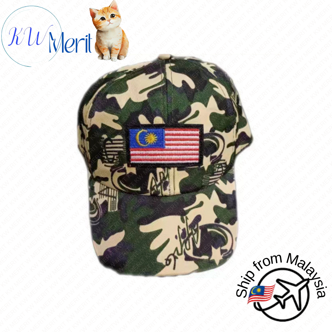 Topi Camouflage Kids Unisex Cap Malaysia (Model Airforce, Askar, Pilot, Police, SWAT, Army) untuk Hari Malaysia dan Merdeka