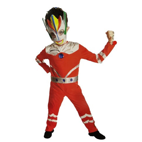 Costume Ultraman (Kids)