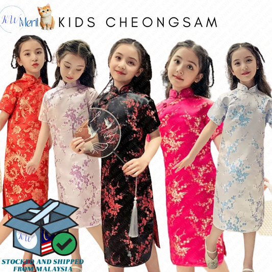 Kids Girls Retro Chinese Style Dragon Floral Embroidery Princess Summer Cheongsam Dress