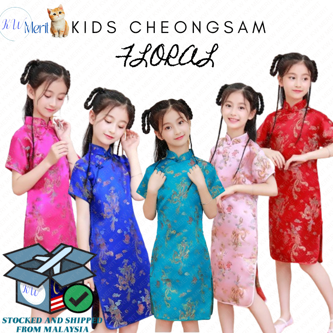 Children Cheongsam New Summer Retro Princess Dress Chinese Girl Qipao Gown Dress Costume Cosplay