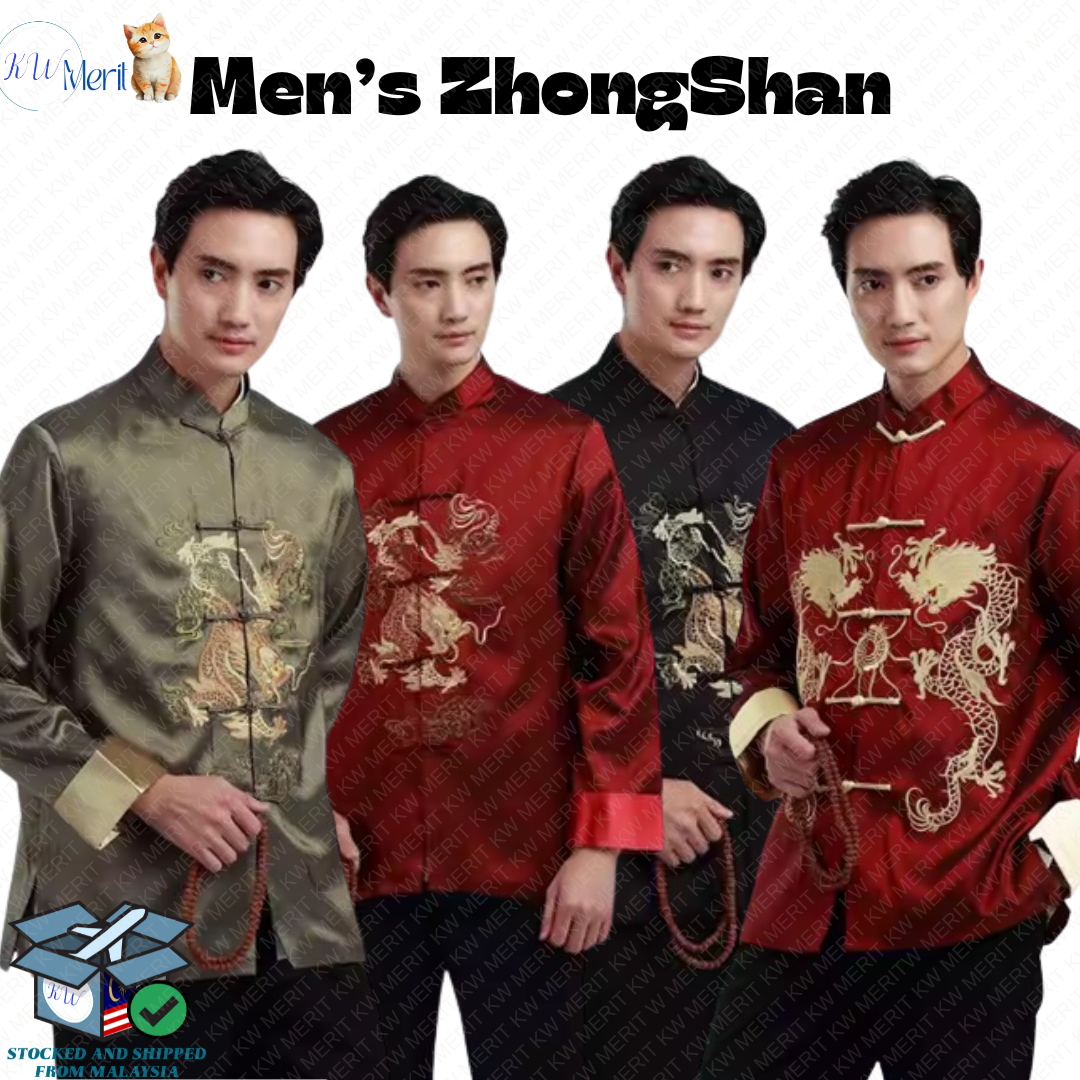 Men's Tang suit long-sleeved Chinese top coat retro embroidered double dragon dress performance costume CNY traditionals