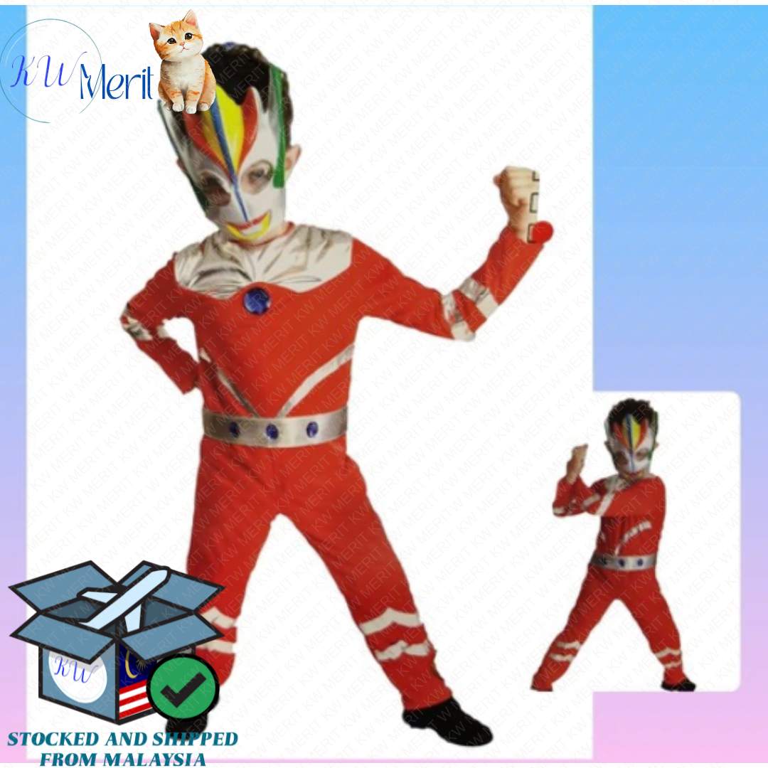 Costume Ultraman (Kids)