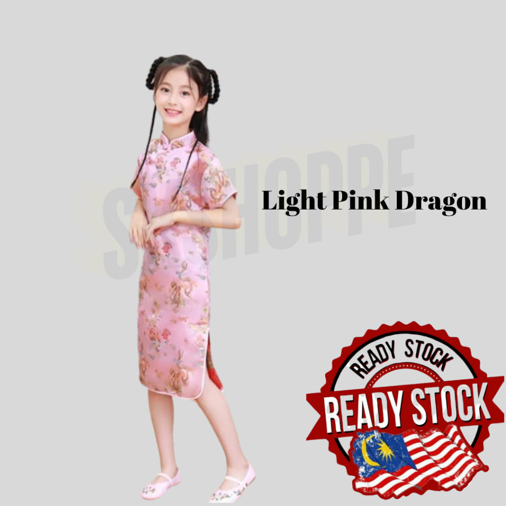 Children Cheongsam New Summer Retro Princess Dress Chinese Girl Qipao Gown Dress Costume Cosplay