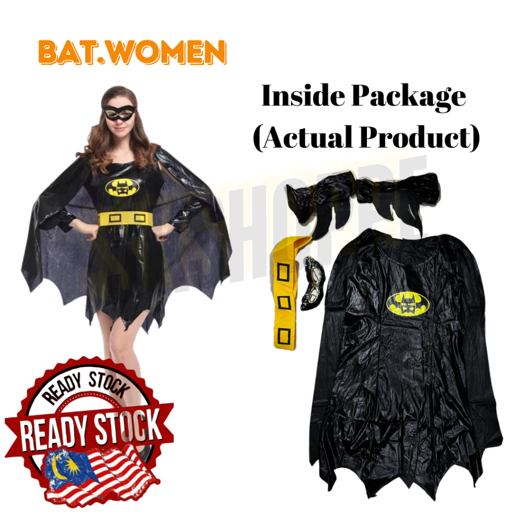 Costume Super hero, Wonder girl , super Girl , super-man,Captain Girl, Spider Girl, Bat girl (Adult) Muscle Version