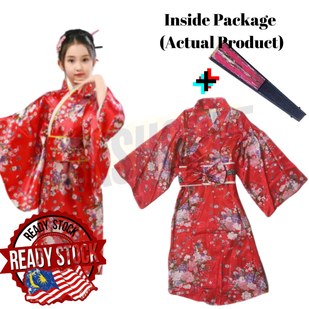 New Kids & Adults Kimono Print Bathrobe Girl Women Princess Dress Show Dress Cute Bow robe set