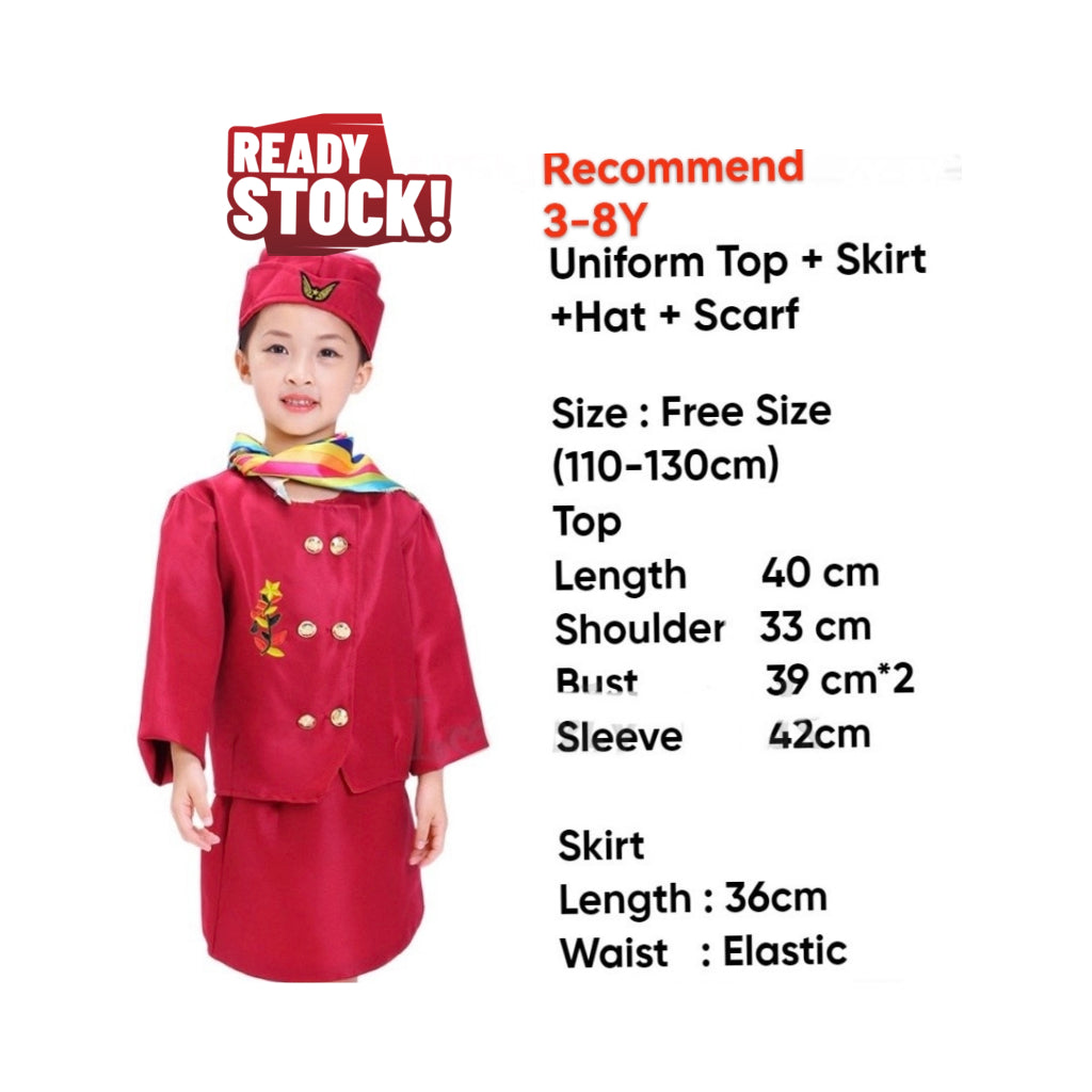 [SK Shoppe] Costume Occupation Kids Unisex [Free Size] (Doctor,Worker,Nurse,Air Stewardess,Police,Firefighter,Navy,Pilot