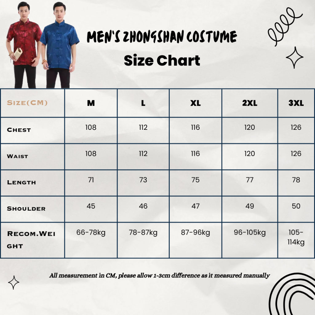 Chinese men's Tang suit short-sleeved tops performance clothes shirts big dragon tops Hanfu costume cosplay