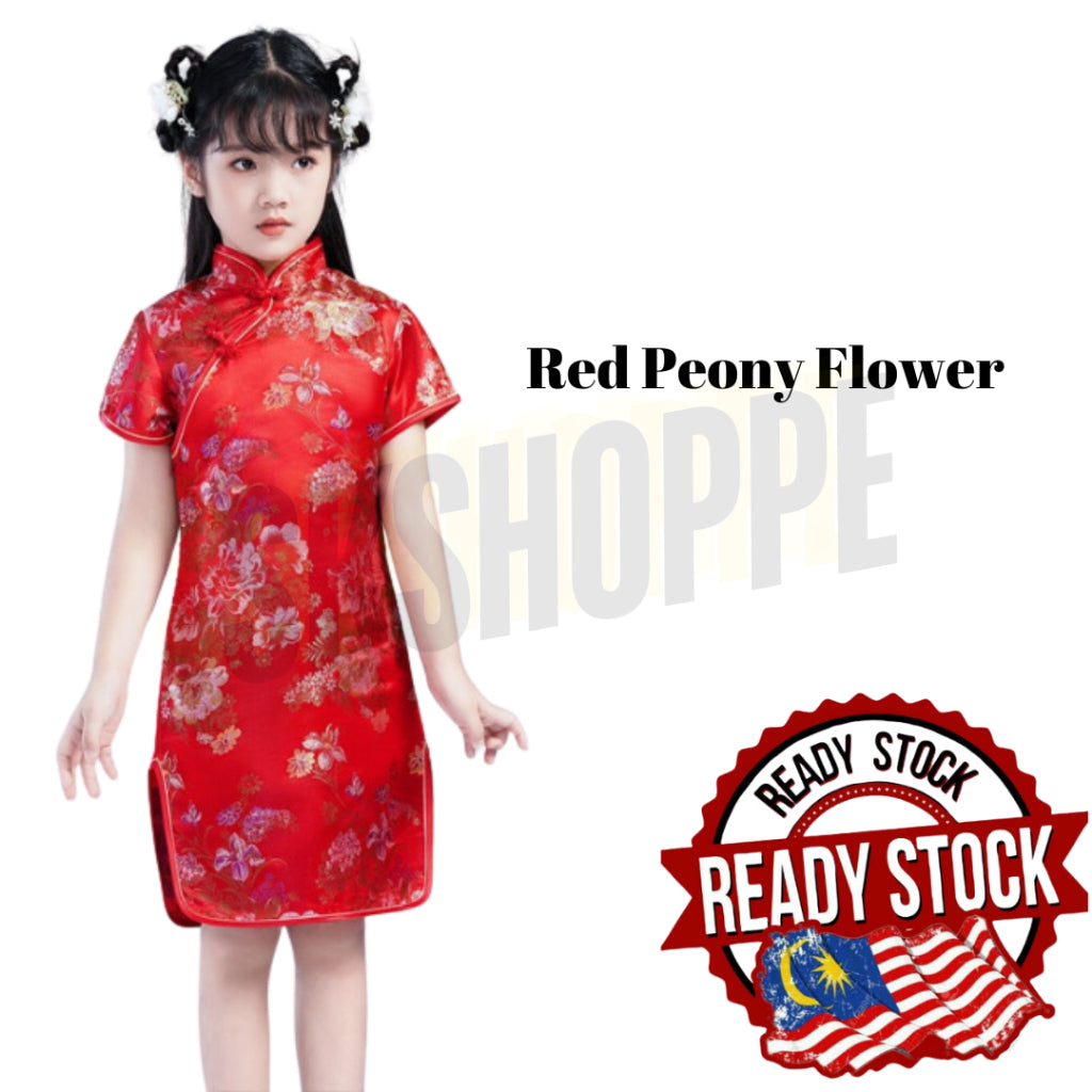 Children Cheongsam New Summer Retro Princess Dress Chinese Girl Qipao Gown Dress Costume Cosplay