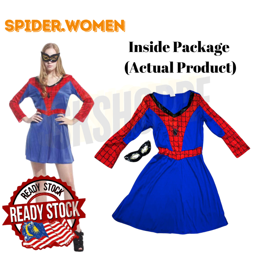 Costume Super hero, Wonder girl , super Girl , super-man,Captain Girl, Spider Girl, Bat girl (Adult) Muscle Version