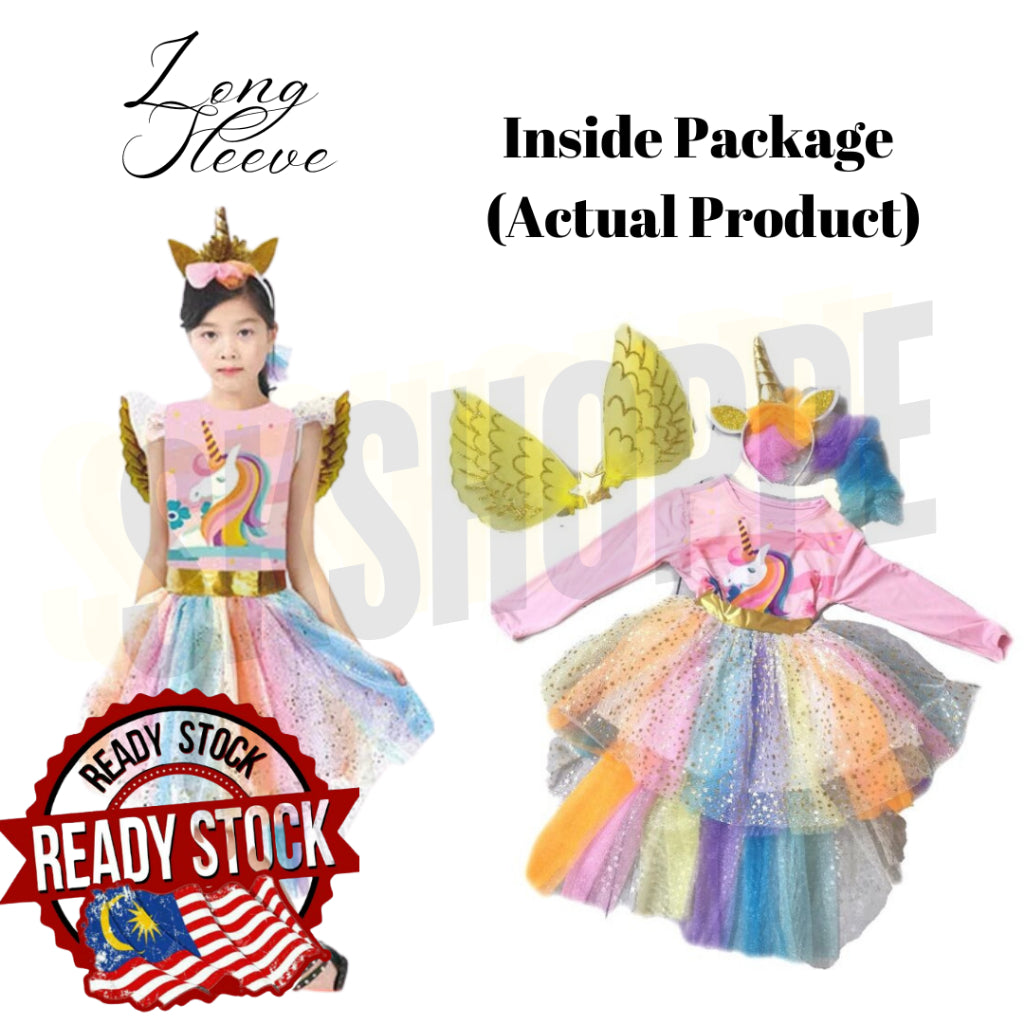 Unicorn Dreams & Little Pony Adventures Kids’ Costumes Cosplay Event Halloween Party