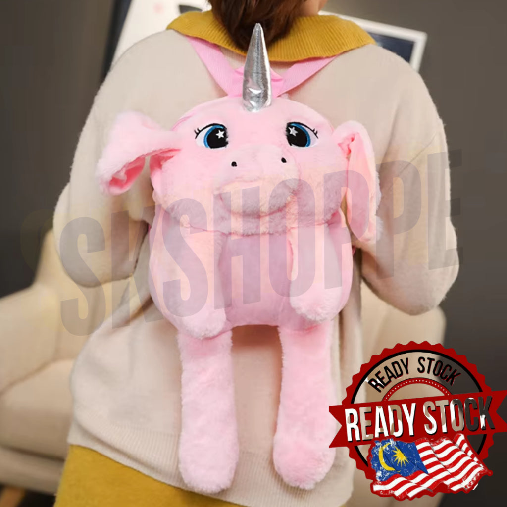 Unicorn Dreams & Little Pony Adventures Kids’ Costumes Cosplay Event Halloween Party