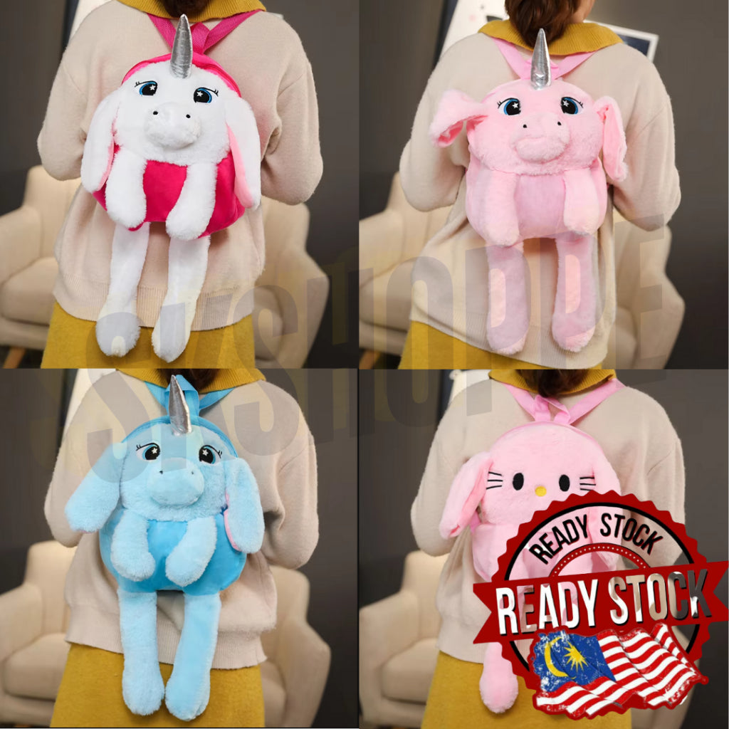 Unicorn Dreams & Little Pony Adventures Kids’ Costumes Cosplay Event Halloween Party