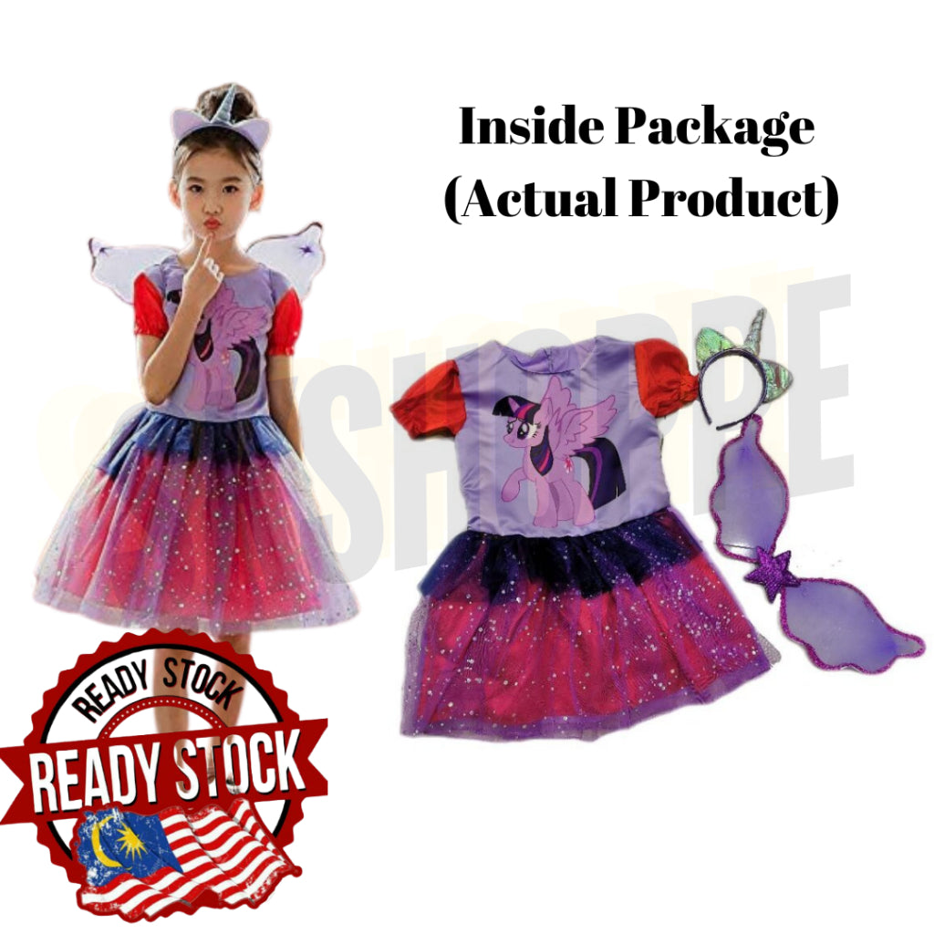 Unicorn Dreams & Little Pony Adventures Kids’ Costumes Cosplay Event Halloween Party